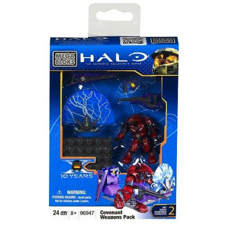 MEGA BLOKS 96947 non  GÓI VŨ KHÍ ƯU TÚ CHIẾN ĐẤU bộ đồ chơi xếp lắp ráp ghép mô hình Computer Games COMBAT ELITE WEAPONS PACK Trò Chơi 24 khối