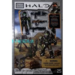 MEGA BLOKS 97207 non  VŨ KHÍ UNSC II. bộ đồ chơi xếp lắp ráp ghép mô hình Computer Games UNSC WEAPON PACK II Trò Chơi 28 khối
