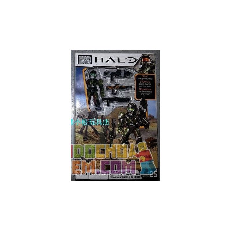 MEGA BLOKS 97207 non  VŨ KHÍ UNSC II. bộ đồ chơi xếp lắp ráp ghép mô hình Computer Games UNSC WEAPON PACK II Trò Chơi 28 khối