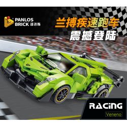 PanlosBrick 666018 Panlos Brick 666018 non  LAMBORGHINI VENO. bộ đồ chơi xếp lắp ráp ghép mô hình Speed Champions Racing Cars LAMBORGHINI VENENO Đua Xe Công Thức 348 khối