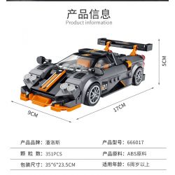 PanlosBrick 666017 Panlos Brick 666017 REBRICKABLE MOC-33637 33637 MOC33637 non  PAPANI HUAYRA. bộ đồ chơi xếp lắp ráp ghép mô hình Speed Champions Racing Cars PAGANI HUAYRA IMOLA Đua Xe Công Thức 336 khối