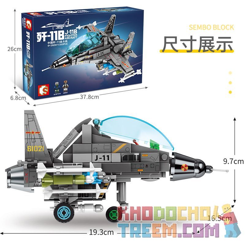 SEMBO 202071 non  MÁY BAY CHIẾN ĐẤU J-11B TRÊN TÀU SƠN ĐÔNG PHIÊN BẢN Q bộ đồ chơi xếp lắp ráp ghép mô hình Military Army Quân Sự Bộ Đội 333 khối
