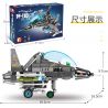 SEMBO 202071 non  MÁY BAY CHIẾN ĐẤU J-11B TRÊN TÀU SƠN ĐÔNG PHIÊN BẢN Q bộ đồ chơi xếp lắp ráp ghép mô hình Military Army Quân Sự Bộ Đội 333 khối