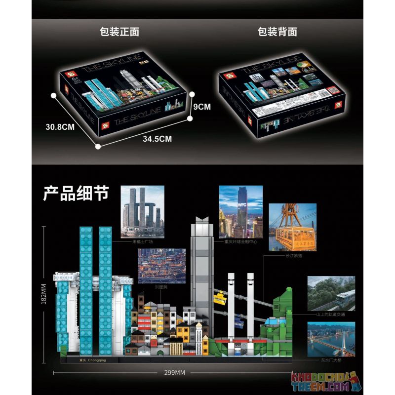 SHENG YUAN SY 5342 non  TRÙNG KHÁNH bộ đồ chơi xếp lắp ráp ghép mô hình Architecture THE SKYLINE Công Trình Kiến Trúc 908 khối