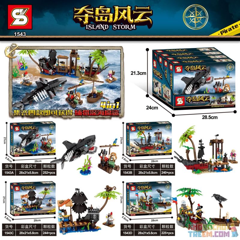 SHENG YUAN SY 1543A 1543B 1543C 1543D non  4 LOẠI CÁ MẬP THỐI Ở BIỂN SÂU bộ đồ chơi xếp lắp ráp ghép mô hình Pirates Of The Caribbean ISLAND STORM Cướp Biển Vùng Caribe 961 khối