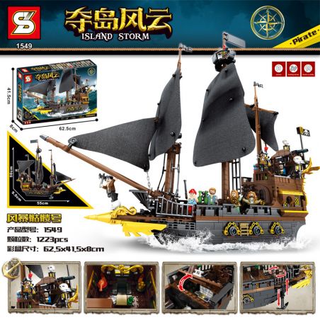 SHENG YUAN SY 1549 non  HỘP SỌ BÃO bộ đồ chơi xếp lắp ráp ghép mô hình Pirates Of The Caribbean ISLAND STORM Cướp Biển Vùng Caribe 1223 khối