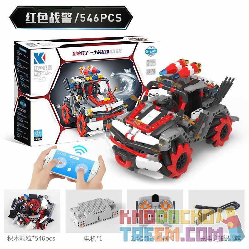 COGO 14421 non  XE Ô TÔ ĐIỀU KHIỂN TỪ XA BÁNH UNIVERSAL MECANUM 2 MẪU BLUE STORM RED MEN FOOTBALL bộ đồ chơi xếp lắp ráp ghép mô hình Mindstorms Lập Trình Khoa Học 404 khối