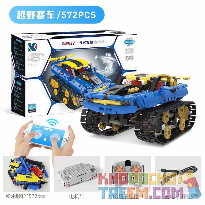 KAIYU B60 non  ĐUA XE ĐỊA HÌNH THEO DÕI bộ đồ chơi xếp lắp ráp ghép mô hình Mindstorms Lập Trình Khoa Học 572 khối