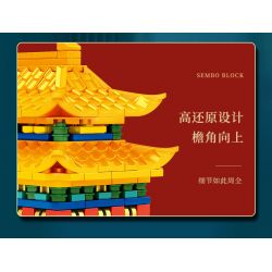 SEMBO 608002 non  HỘI TRƯỜNG HÀI HÒA TỐI CAO bộ đồ chơi xếp lắp ráp ghép mô hình Architecture PALACE BUILDING HALL OF SUPREME HARMONY Công Trình Kiến Trúc 573 khối