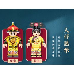 SEMBO 608003 non  CUNG ĐIỆN YANXI bộ đồ chơi xếp lắp ráp ghép mô hình Architecture PALACE BUILDING Công Trình Kiến Trúc 2587 khối