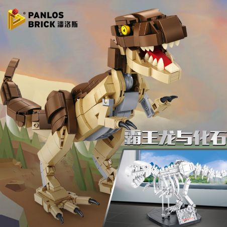 PanlosBrick 612002 Panlos Brick 612002 non  KHỦNG LONG BẠO CHÚA bộ đồ chơi xếp lắp ráp ghép mô hình Dino DINOSAURIA TYRANNOSAURUS REX 906 khối