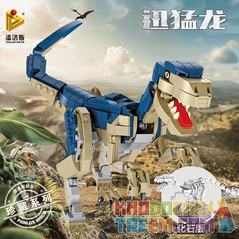 PanlosBrick 612003 Panlos Brick 612003 non  RAPTOR. bộ đồ chơi xếp lắp ráp ghép mô hình Dino DINOSAURIA VELOCIRAPTOR Khủng Long 774 khối