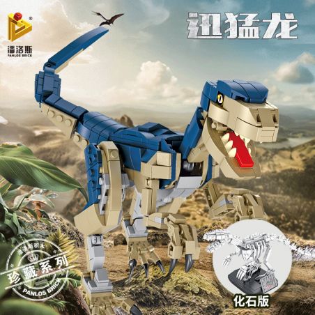 PanlosBrick 612003 Panlos Brick 612003 non  RAPTOR. bộ đồ chơi xếp lắp ráp ghép mô hình Dino DINOSAURIA VELOCIRAPTOR Khủng Long 774 khối
