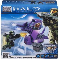 MEGA BLOKS 96949 non  THÁP SÚNG STARRY bộ đồ chơi xếp lắp ráp ghép mô hình Computer Games COVENANT SHADE TURRET Trò Chơi 68 khối