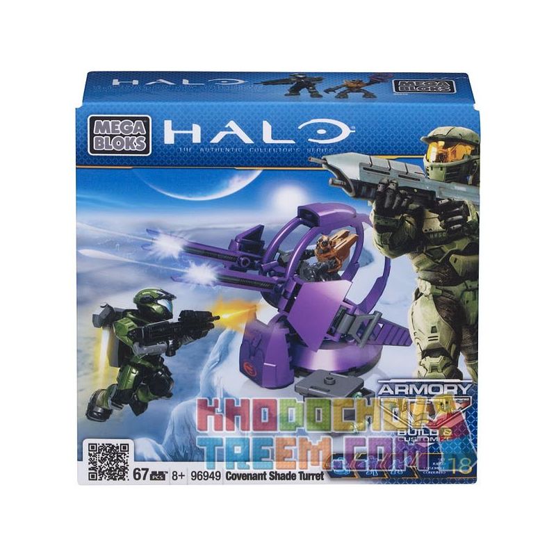 MEGA BLOKS 96949 non  THÁP SÚNG STARRY bộ đồ chơi xếp lắp ráp ghép mô hình Computer Games COVENANT SHADE TURRET Trò Chơi 68 khối