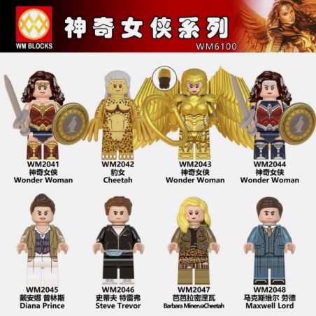 KOPF KF1462 1462 KF1462A 1462A WM 6100 2041 2042 2043 2044 2045 2046 2047 2048 non  SERIES WONDER WOMAN bộ đồ chơi xếp lắp ráp ghép mô hình Dc Comics Super Heroes Siêu Anh Hùng Dc