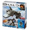 MEGA BLOKS 97451 CYY43 non  MÁY BAY KHÔNG NGƯỜI LÁI TRINH SÁT UNSC bộ đồ chơi xếp lắp ráp ghép mô hình Computer Games UNSC WOMBAT RECON DRONE Trò Chơi 89 khối