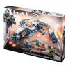 MEGA BLOKS CNG67 non  PHÁO HẠM PHAETON bộ đồ chơi xếp lắp ráp ghép mô hình Computer Games PHAETON GUNSHIP Trò Chơi 455 khối