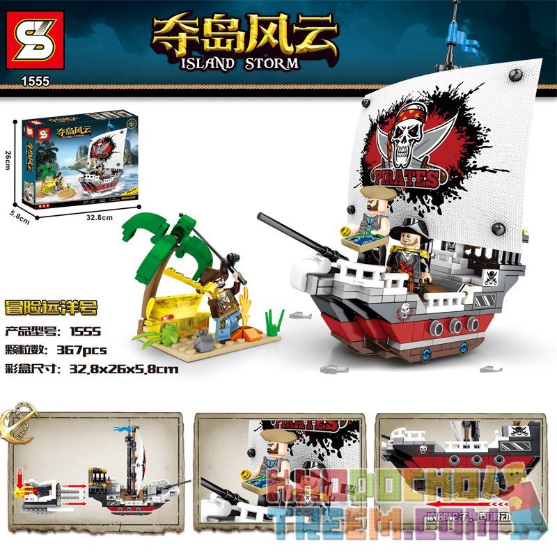 SHENG YUAN SY 1555 non  ĐẠI DƯƠNG PHIÊU LƯU bộ đồ chơi xếp lắp ráp ghép mô hình Pirates Of The Caribbean ISLAND STORM Cướp Biển Vùng Caribe 367 khối