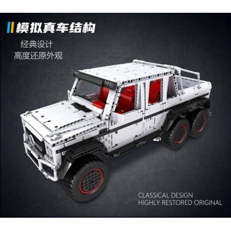 MouldKing 13061 Mould King 13061 non  MERCEDES BENZ G63 6X6 1:10 tỷ lệ 1:10 bộ đồ chơi xếp lắp ráp ghép mô hình  MERCEDES-BENZ G63 6X6 1:10 Kỹ Thuật Công Nghệ Cao Mô Hình Phương Tiện 3686 khối