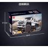 MouldKing 13061 Mould King 13061 non  MERCEDES BENZ G63 6X6 1:10 tỷ lệ 1:10 bộ đồ chơi xếp lắp ráp ghép mô hình  MERCEDES-BENZ G63 6X6 1:10 Kỹ Thuật Công Nghệ Cao Mô Hình Phương Tiện 3686 khối
