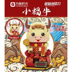 FORANGE FC8104 8104 non  CON BÒ NHỎ FORTUNE bộ đồ chơi xếp lắp ráp ghép mô hình Brickheadz Nhân Vật Đầu To 296 khối