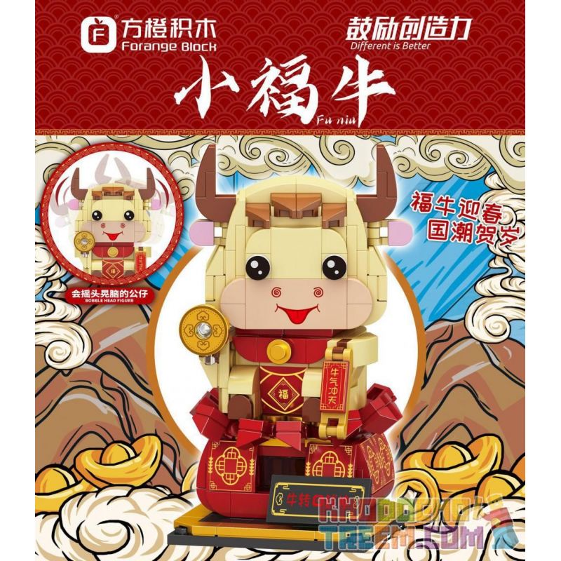 FORANGE FC8104 8104 non  CON BÒ NHỎ FORTUNE bộ đồ chơi xếp lắp ráp ghép mô hình Brickheadz Nhân Vật Đầu To 296 khối