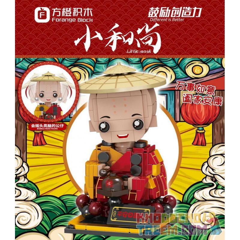 FORANGE FC8103 8103 non  NHÀ SƯ NHỎ bộ đồ chơi xếp lắp ráp ghép mô hình Brickheadz Nhân Vật Đầu To