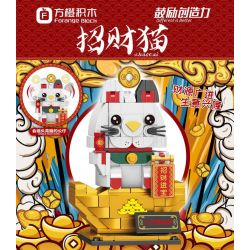 FORANGE FC8102 8102 non  CON MÈO MAY MẮN bộ đồ chơi xếp lắp ráp ghép mô hình Brickheadz Nhân Vật Đầu To 271 khối