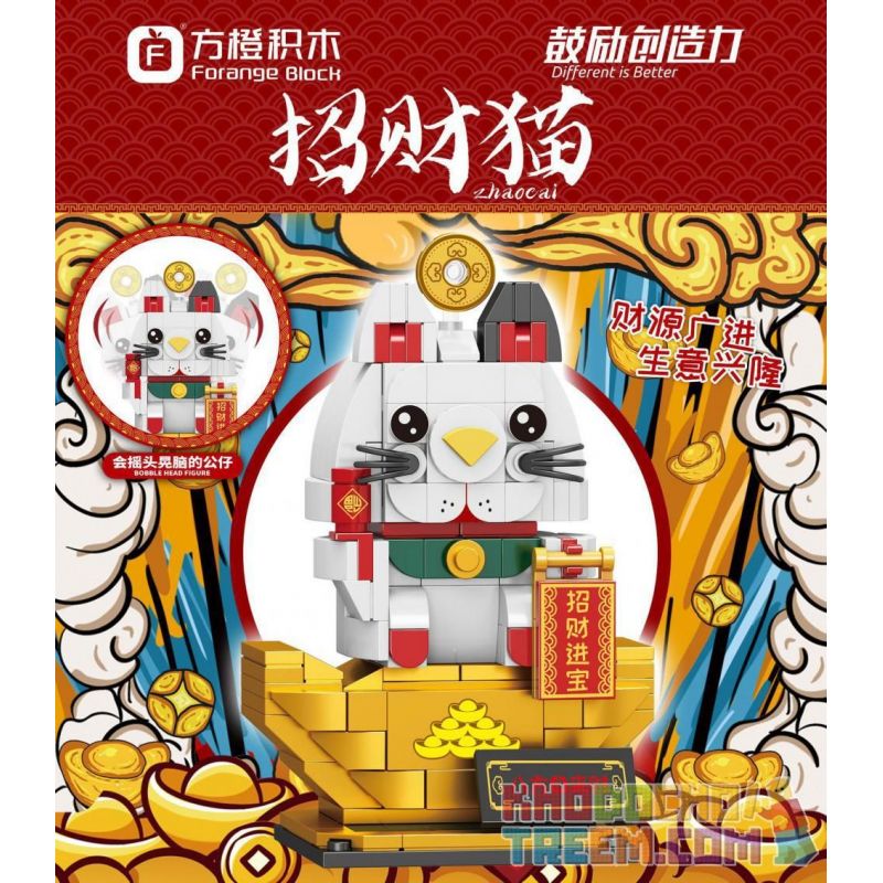 FORANGE FC8102 8102 non  CON MÈO MAY MẮN bộ đồ chơi xếp lắp ráp ghép mô hình Brickheadz Nhân Vật Đầu To 271 khối