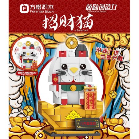 FORANGE FC8102 8102 non  CON MÈO MAY MẮN bộ đồ chơi xếp lắp ráp ghép mô hình Brickheadz Nhân Vật Đầu To 271 khối