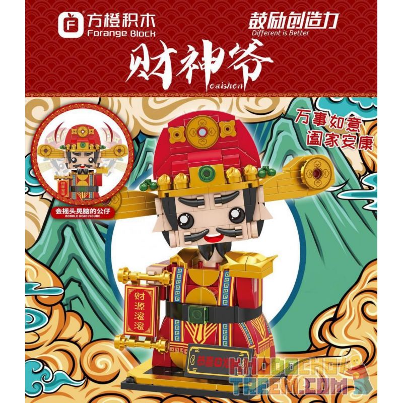 FORANGE FC8101 8101 non  THẦN TÀI bộ đồ chơi xếp lắp ráp ghép mô hình Brickheadz Nhân Vật Đầu To 309 khối