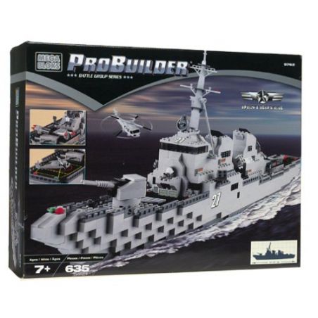MEGA BLOKS 9762 non  KẺ HUỶ DIỆT bộ đồ chơi xếp lắp ráp ghép mô hình Military Army DESTROYER Quân Sự Bộ Đội 635 khối