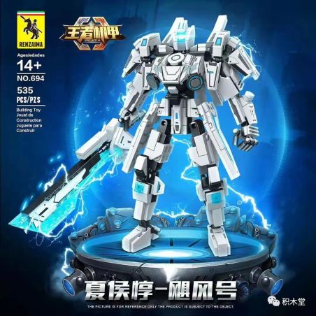 6102 RENZAIMA 694 non  XIA HOUZHEN - BÃO bộ đồ chơi xếp lắp ráp ghép mô hình Transformers KING MECHA Robot Đại Chiến Người Máy Biến Hình 535 khối