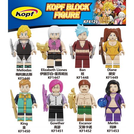 KOPF KF6129 6129 KF1446 1446 KF1447 1447 KF1448 1448 KF1449 1449 KF1450 1450 KF1451 1451 KF1452 1452 KF1453 1453 non  BẢY TỘI LỖI BAN ĐẦU bộ đồ chơi xếp lắp ráp ghép mô hình Collectable Minifigures SEVEN DEADLY SINS Búp Bê Sưu Tầm