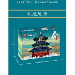 MouldKing 22009 Mould King 22009 non  SẢNH CẦU NGUYỆN CỦA CHÙA THIÊN ĐƯỜNG BẮC KINH bộ đồ chơi xếp lắp ráp ghép mô hình Architecture Công Trình Kiến Trúc 5532 khối