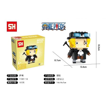 HSANHE 11001-14 non  CẬU BÉ ĐẦU VUÔNG SAAB bộ đồ chơi xếp lắp ráp ghép mô hình One Piece ONE PIECE SABO Đảo Hải Tặc 157 khối