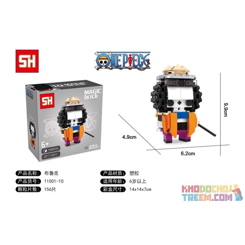 HSANHE 11001-10 non  CẬU BÉ ĐẦU VUÔNG BROOKE bộ đồ chơi xếp lắp ráp ghép mô hình One Piece ONE PIECE BROOK Đảo Hải Tặc 156 khối