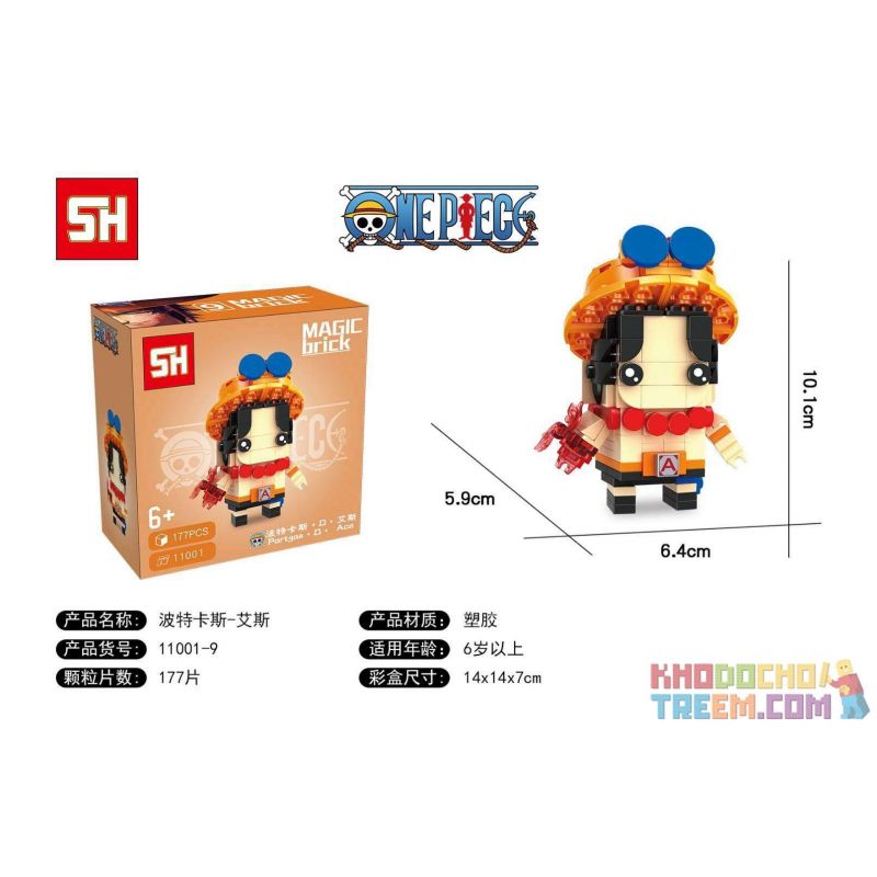 HSANHE 11001-9 non  FANGTOUZAI FIRE FIST ACE PORTGAS D · bộ đồ chơi xếp lắp ráp ghép mô hình One Piece ONE PIECE PORTGAS·D·ACE Đảo Hải Tặc 177 khối