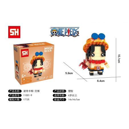 HSANHE 11001-9 non  FANGTOUZAI FIRE FIST ACE PORTGAS D · bộ đồ chơi xếp lắp ráp ghép mô hình One Piece ONE PIECE PORTGAS·D·ACE Đảo Hải Tặc 177 khối
