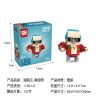HSANHE 11001-6 non  FANGTAI FRANCI. bộ đồ chơi xếp lắp ráp ghép mô hình One Piece ONE PIECE FRANKY Đảo Hải Tặc 137 khối