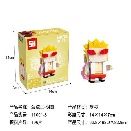 HSANHE 11001-8 non  CẬU BÉ ĐẦU VUÔNG DON QUIXOTE DOFLAMINGO bộ đồ chơi xếp lắp ráp ghép mô hình One Piece ONE PIECE DONQUIXOTE DOFLAMINGO Đảo Hải Tặc 196 khối