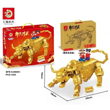 HJLEPIN HJ88001 88001 non  CHÒM SAO KIM NGƯU bộ đồ chơi xếp lắp ráp ghép mô hình Seasonal Mùa Lễ Hội 1020 khối