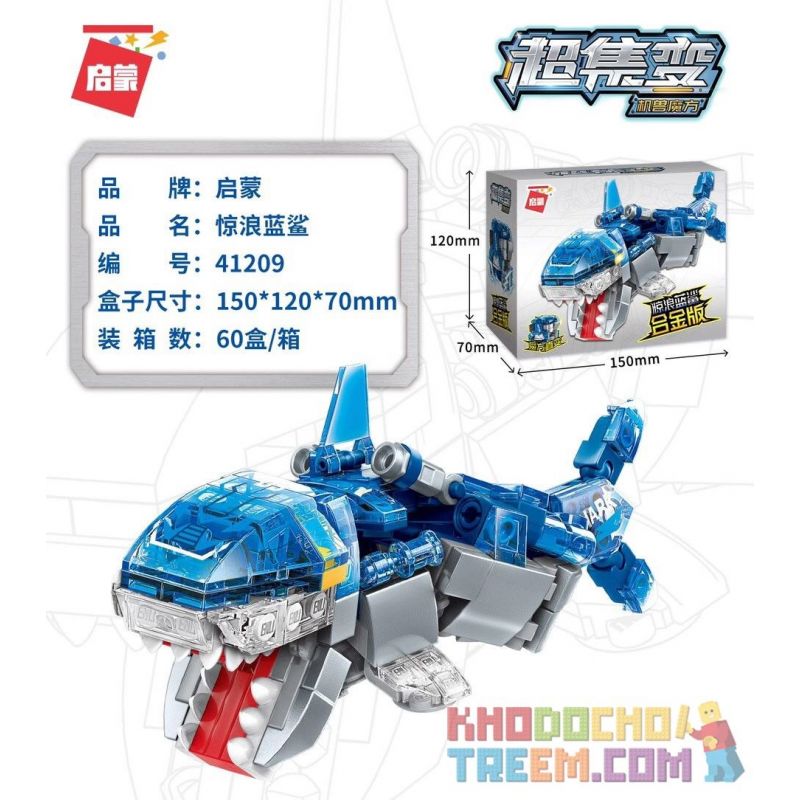 Enlighten 41209 Qman 41209 non  ROBOT QUÁI THÚ RUBIK'S CUBE SURGING BLUE SHARK ALLOY EDITION bộ đồ chơi xếp lắp ráp ghép mô hình Transformers Robot Đại Chiến Người Máy Biến Hình
