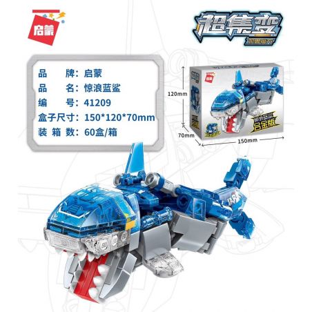 Enlighten 41209 Qman 41209 non  ROBOT QUÁI THÚ RUBIK'S CUBE SURGING BLUE SHARK ALLOY EDITION bộ đồ chơi xếp lắp ráp ghép mô hình Transformers Robot Đại Chiến Người Máy Biến Hình