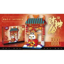 XINGBAO XB-18008 18008 XB18008 non  THẦN bộ đồ chơi xếp lắp ráp ghép mô hình Seasonal Mùa Lễ Hội 553 khối