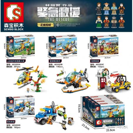 SEMBO 603203A 603203B 603203C 603203D non  CỨU HỘ KHẨN CẤP 4 LOẠI TRỰC THĂNG BĂNG RỪNG CHẶN NGUỒN LỬA PHI HÀNH ĐOÀN TAI NẠN ĐỘNG ĐẤT TUYẾT bộ đồ chơi xếp lắp ráp ghép mô hình Rescue Team THE RESCUE Đội Cứu Hộ 549 khối