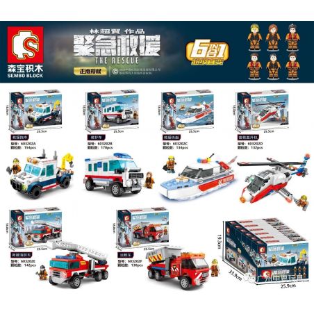 SEMBO 603202A 603202B 603202C 603202D 603202E 603202F non  CỨU HỘ KHẨN CẤP 6 LOẠI XE KÉO THƯƠNG TÀU CAO TỐC TRỰC THĂNG HỎA CHỞ HÀNG bộ đồ chơi xếp lắp ráp ghép mô hình Fire Rescure THE RESCUE Cứu Hỏa 862 khối