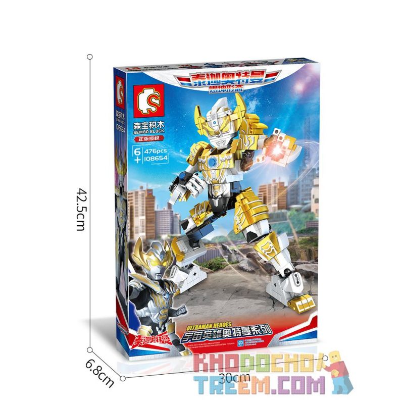 SEMBO 108654 non  TEMAHA ALTMAN. bộ đồ chơi xếp lắp ráp ghép mô hình Ultraman ULTRAMAN HEROES Vệ Binh Vũ Trụ Siêu Nhân Điện Quang 476 khối