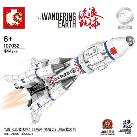 SEMBO 107032 non  XE KHỞI ĐỘNG DỰ ÁN ES SERIES-NAVIGATOR bộ đồ chơi xếp lắp ráp ghép mô hình The Wandering Earth THE WANDERING EARTH CARRIER ROCKET Lưu Lạc Địa Cầu 444 khối